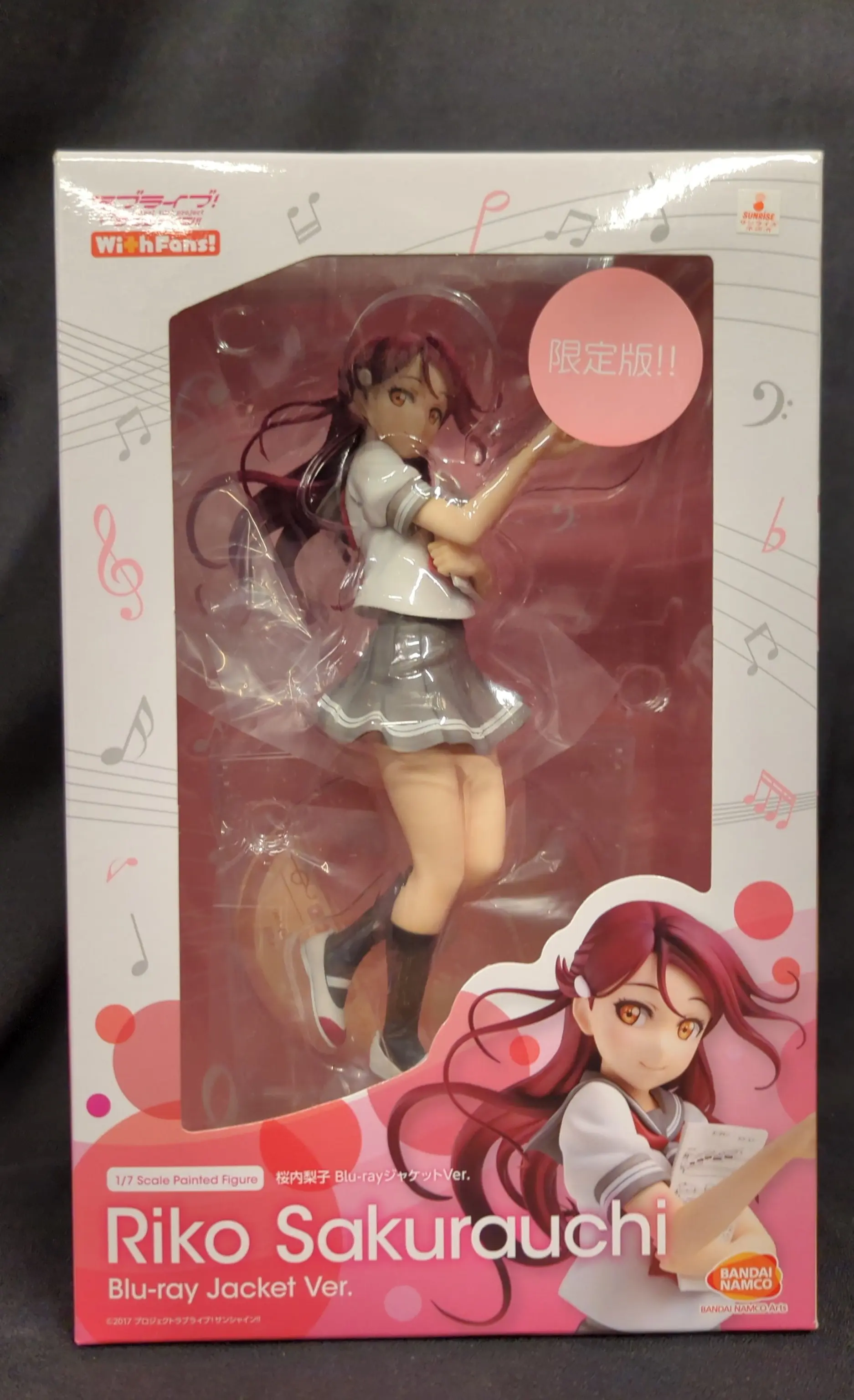 Figure - Love Live! Sunshine!! / Sakurauchi Riko