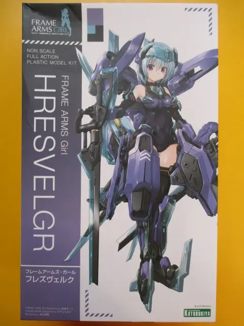 Figure - Frame Arms Girl