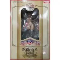 Figure - Garage Kit - Seven Mortal Sins