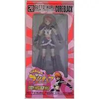 Gutto-Kuru Figure Collection - Pretty Cure series