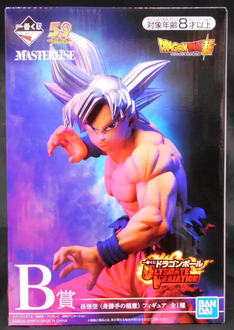 Ichiban Kuji - Dragon Ball / Son Gokuu