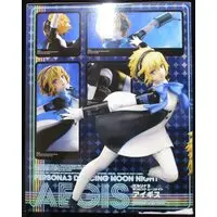 Figure - Persona 3 / Aigis