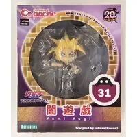 Cu-poche - Yu-Gi-Oh! / Yami Yuugi