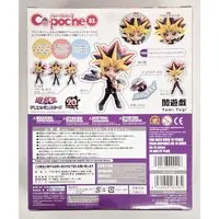 Cu-poche - Yu-Gi-Oh! / Yami Yuugi