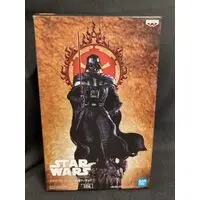 Figure - Prize Figure - Star Wars