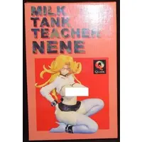 Kotoyoshi Yumisuke Milk Tank Teacher Nene