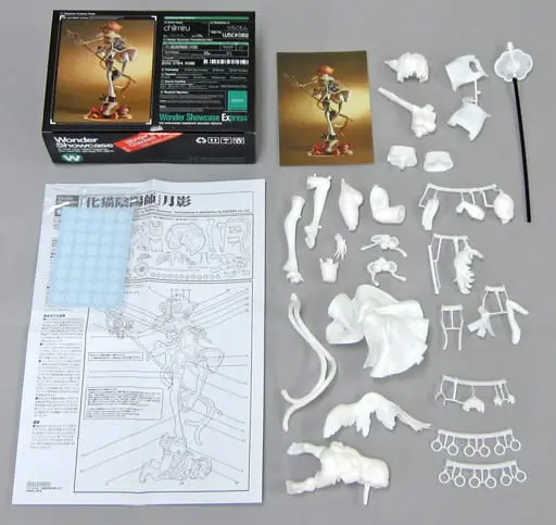 Figure - Resin Cast Assembly Kit - Bakeneko Onmyoji