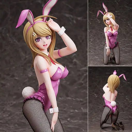 Figure - Danganronpa series / Akamatsu Kaede