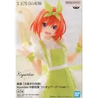 Figure - Prize Figure - 5-toubun no Hanayome (The Quintessential Quintuplets) / Nakano Yotsuba