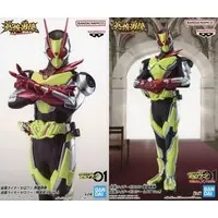 Figure - Prize Figure - Kamen Rider Zero-One