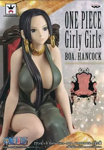 Prize Figure - Figure - One Piece / Boa Hancock