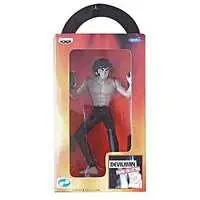 Figure - Prize Figure - Devilman