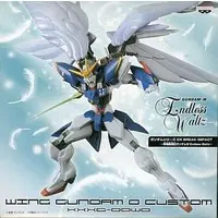 Figure - Prize Figure - Mobile Suit Gundam Wing