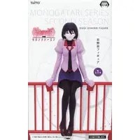 Figure - Prize Figure - Monogatari series