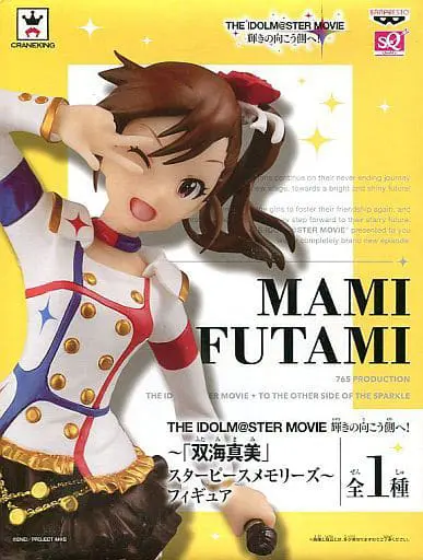 Prize Figure - Figure - The Idolmaster / Futami Mami