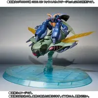 Figure - Seisenshi Dunbine (Aura Battler Dunbine)