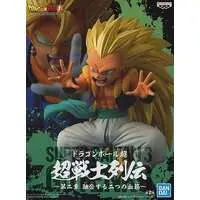 Prize Figure - Figure - Dragon Ball / Gotenks