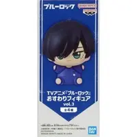 Prize Figure - Figure - Blue Lock / Itoshi Rin