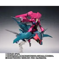 Figure - Seisenshi Dunbine (Aura Battler Dunbine)