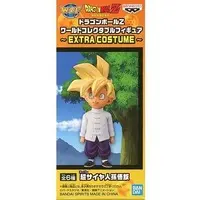 World Collectable Figure - Dragon Ball / Son Gohan