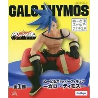 Noodle Stopper - Promare / Galo Thymos