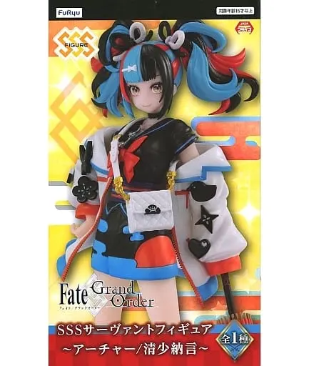 Prize Figure - Figure - Fate/Grand Order / Sei Shonagon (Fate Series)