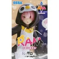 Luminasta - Re:Zero / Ram