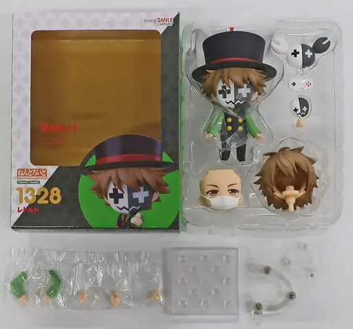 Nendoroid - Retort - Design Coco