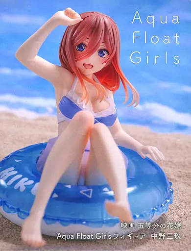 Aqua Float Girls - 5-toubun no Hanayome (The Quintessential Quintuplets) / Nakano Miku