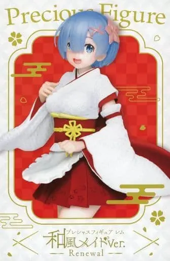 Prize Figure - Figure - Re:Zero / Rem