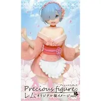 Prize Figure - Figure - Re:Zero / Rem