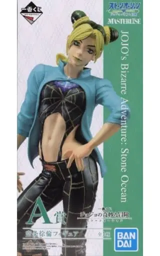 Ichiban Kuji - JoJo's Bizarre Adventure: Stone Ocean / Cujoh Jolyne