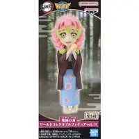 World Collectable Figure - Demon Slayer: Kimetsu no Yaiba / Kanroji Mitsuri