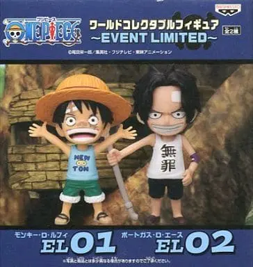 USED) World Collectable Figure - One Piece / Ace & Luffy (モンキー