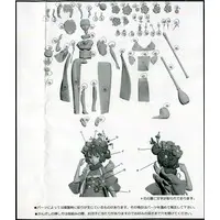 Garage Kit - Figure - Fate/Grand Order / Katsushika Hokusai (Fate series)