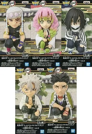 World Collectable Figure - Demon Slayer: Kimetsu no Yaiba