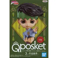 Q posket - JoJo's Bizarre Adventure: Diamond is Unbreakable / Kishibe Rohan