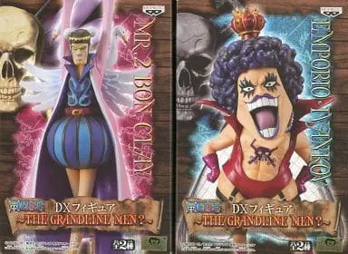 Prize Figure - Figure - One Piece / Bon Clay & Emporio Ivankov