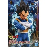 Figure - Prize Figure - Dragon Ball / Vegeta