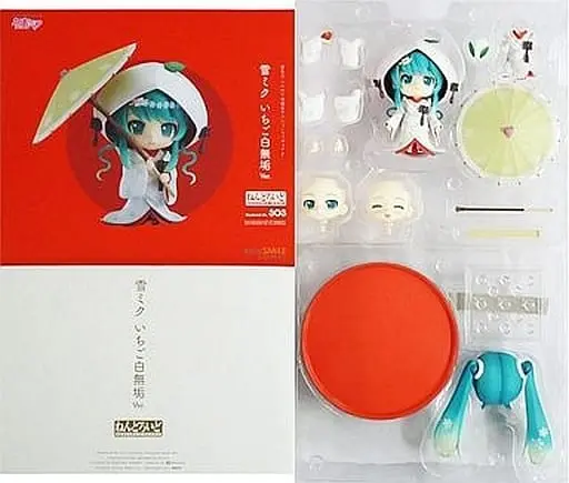 Nendoroid - VOCALOID / Hatsune Miku & Snow Miku