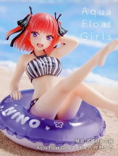 Aqua Float Girls - 5-toubun no Hanayome (The Quintessential Quintuplets) / Nakano Nino
