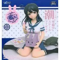 Prize Figure - Figure - KanColle / Ushio