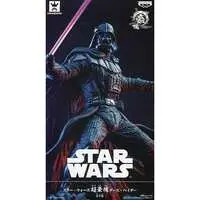 Figure - Prize Figure - Star Wars