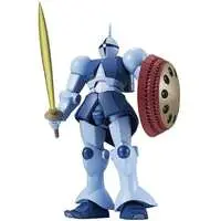 Figure - Mobile Suit Gundam