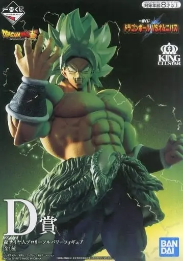 Ichiban Kuji - Dragon Ball / Broly