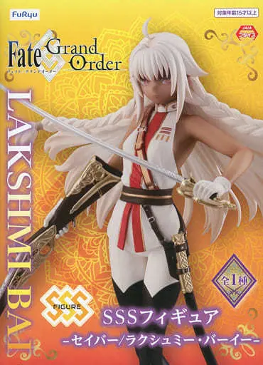 Super Special Series - Fate/Grand Order