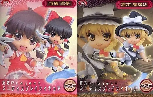 Figure - Prize Figure - Touhou Project / Kirisame Marisa & Hakurei Reimu