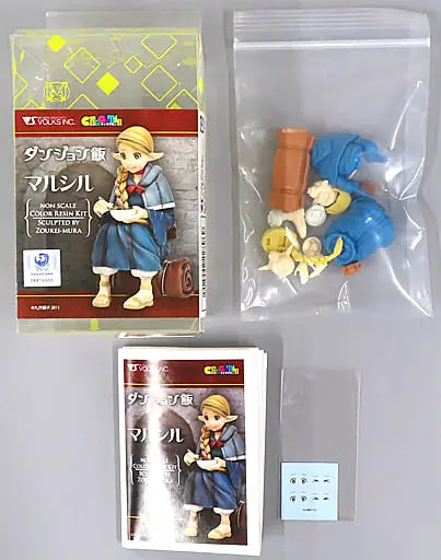 Resin Cast Assembly Kit - Figure - Dungeon Meshi (Delicious in Dungeon) / Marcille Donato