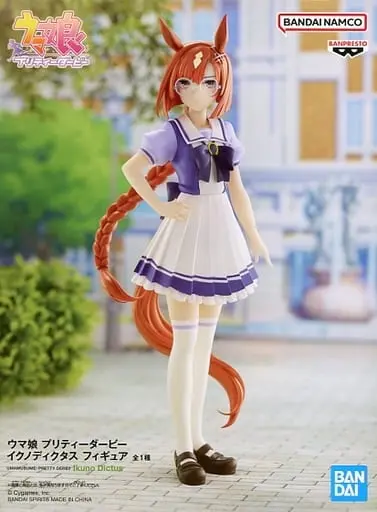 Prize Figure - Figure - Uma Musume: Pretty Derby / Ikuno Dictus