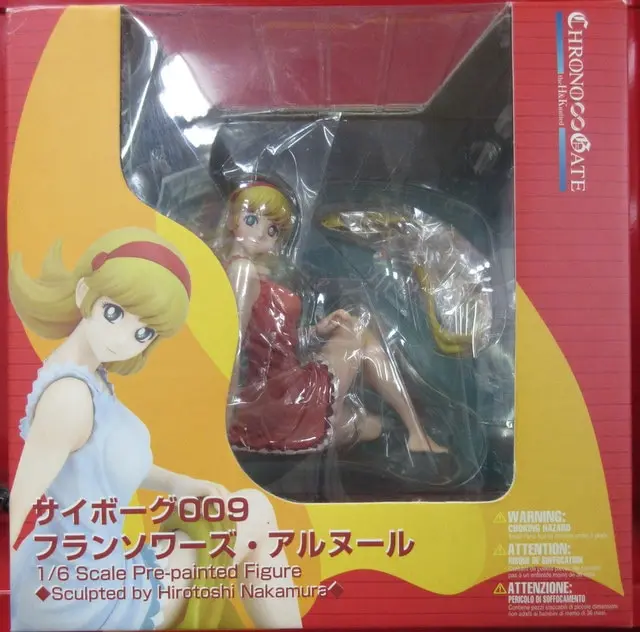 Figure - Cyborg 009 / Françoise Arnoul